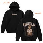 0025 CU CU CURELLA - Image 2