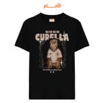 0025 CU CU CURELLA (Front)
