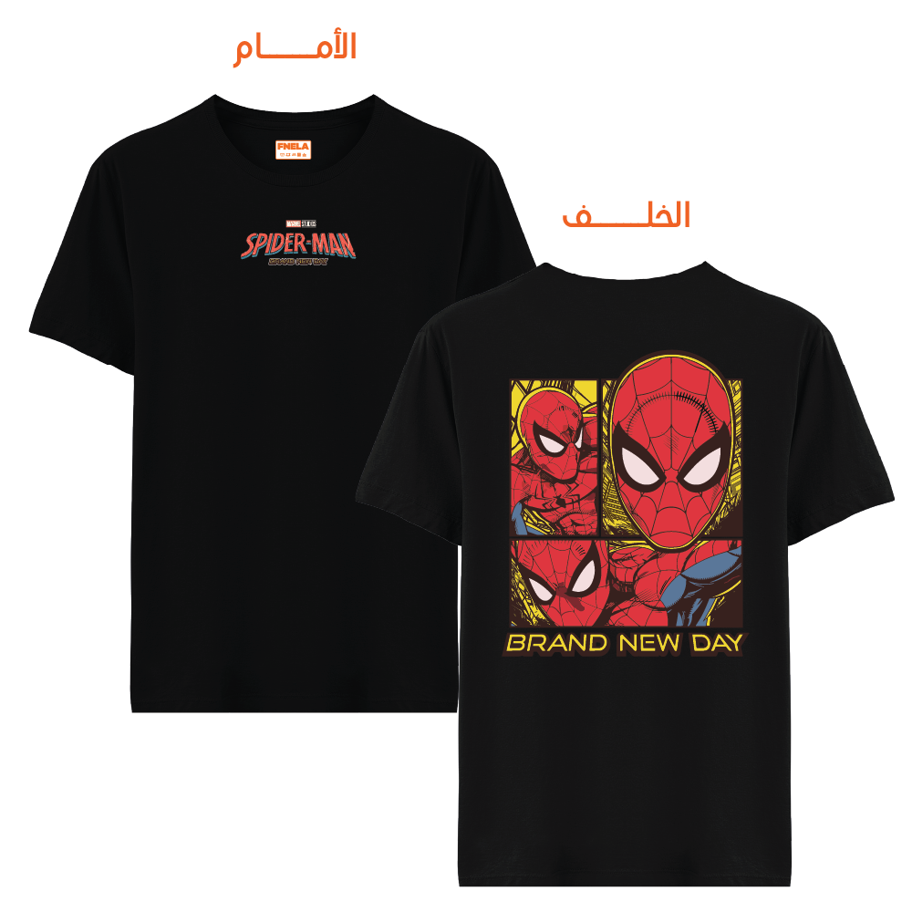 Spider man 01