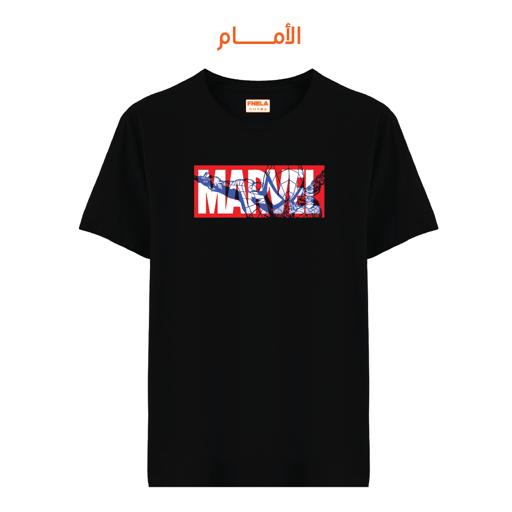 Spider man 10