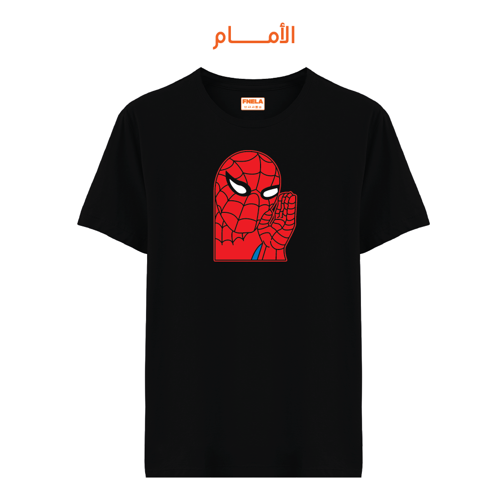 Spider man 12