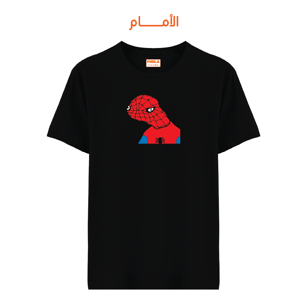 Spider man 13