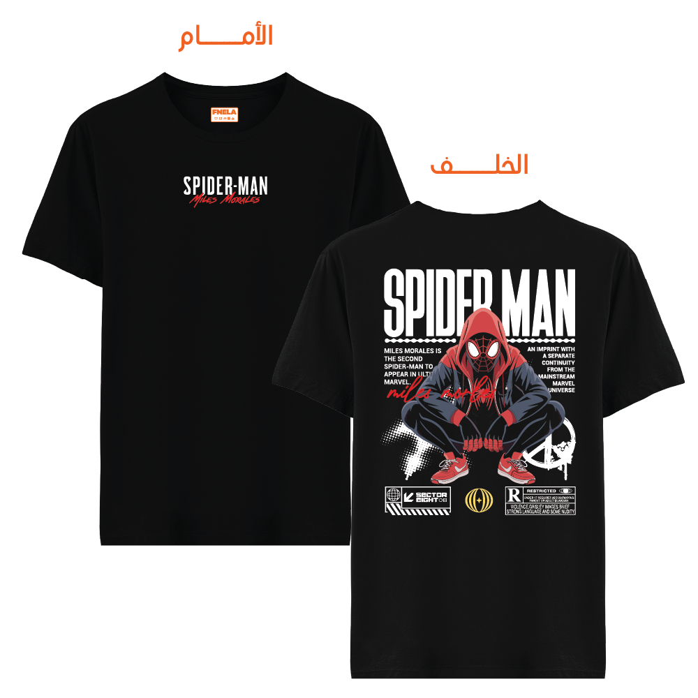 Spider man 04
