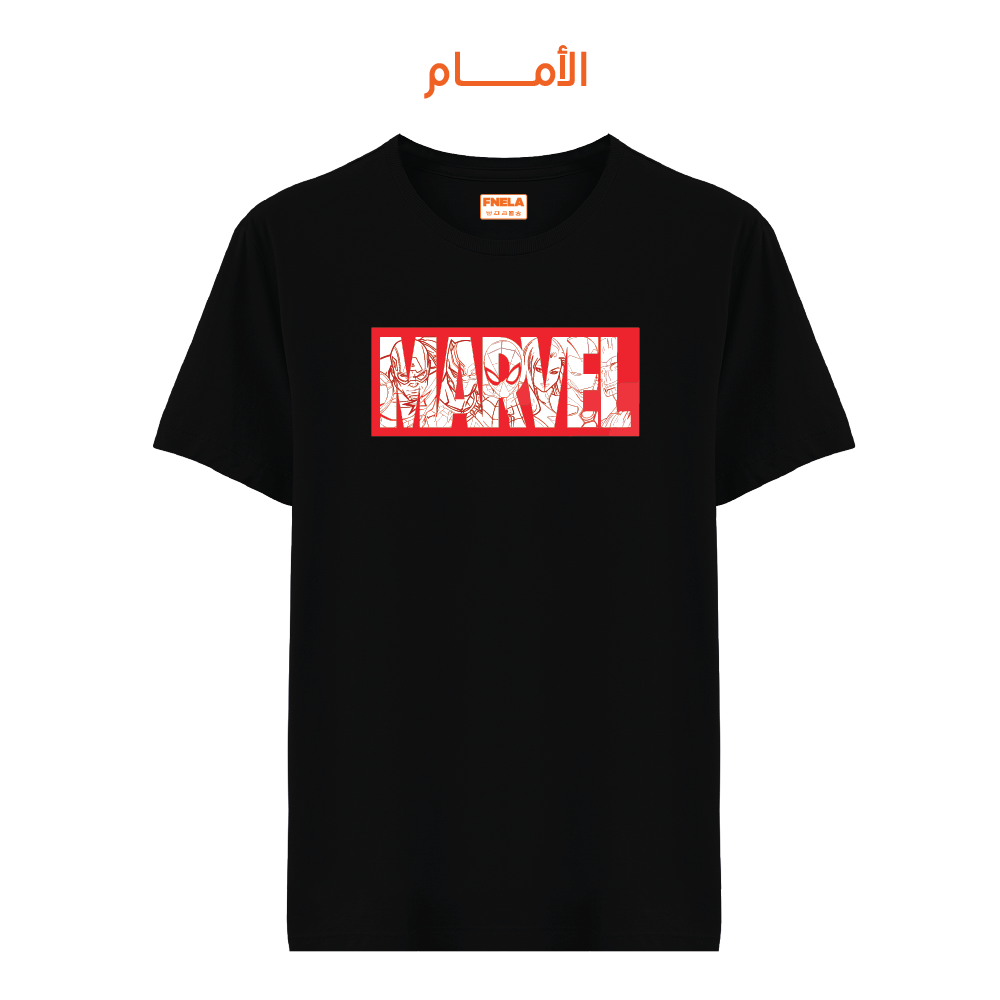 Spider man 07