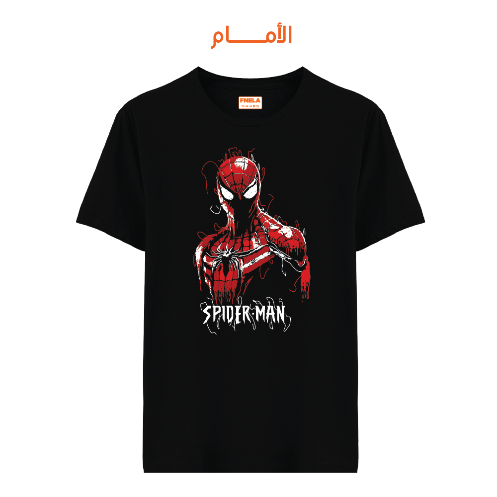 Spider man 08